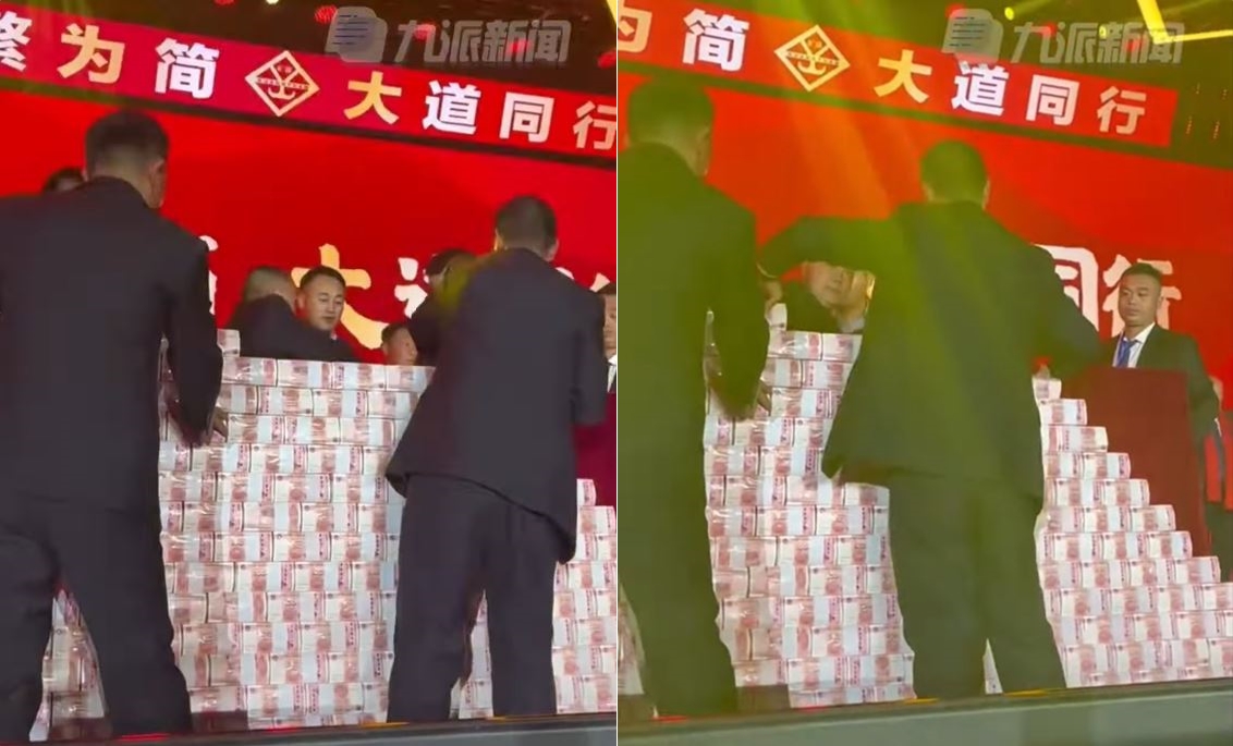 紙鈔都到堆很久，錢山極為壯觀。（圖／翻攝自微博）