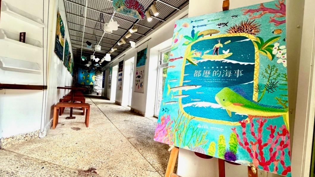 春節連假知本小旅行 特展及木育互動陪過年