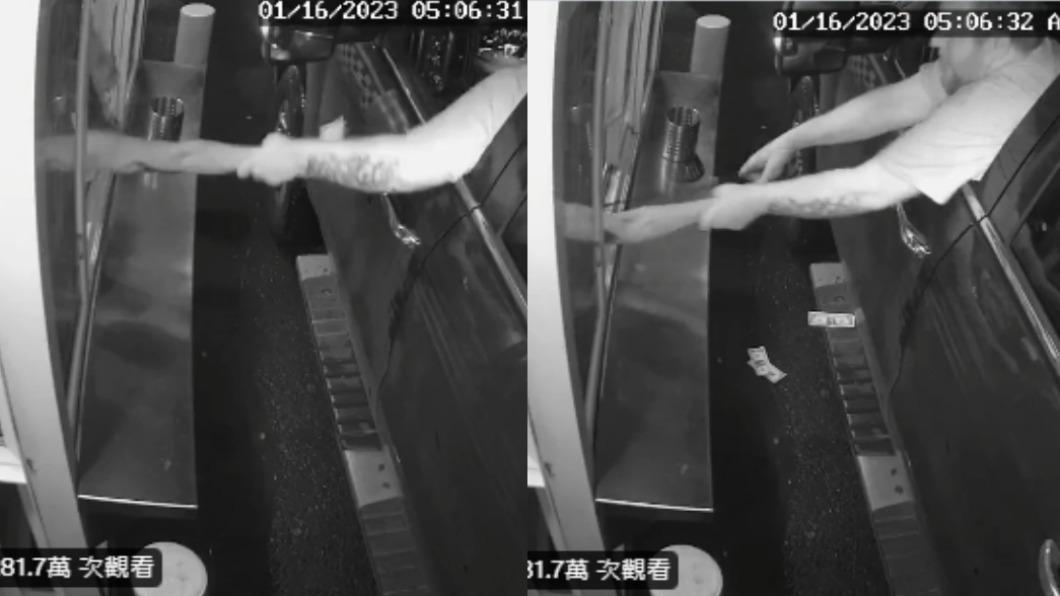 咖啡師穿比基尼太火辣起色心? 美得來速怪男隔窗擄人
