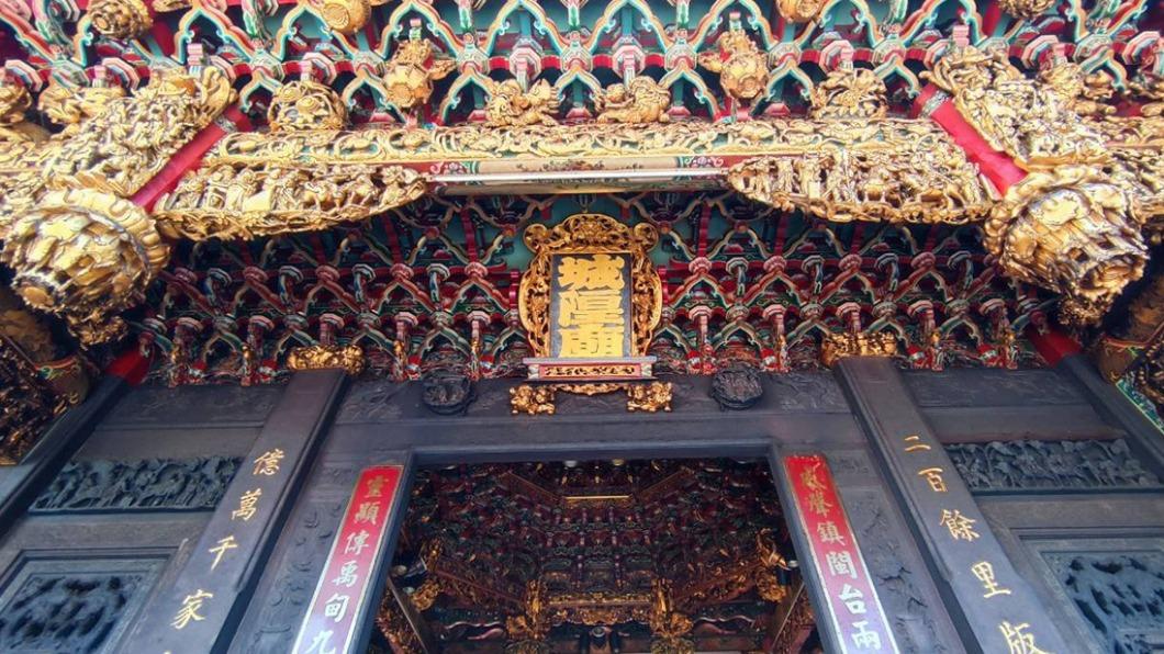 新竹都城隍廟。(圖/翻攝自國發會網站)