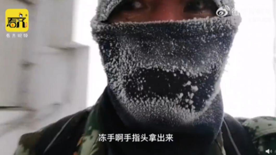 大陸黑龍江省漠河測出攝氏零下50度超低溫,是54年以來第二回。(圖/翻攝自微博影片)