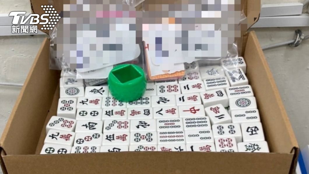警方於現場查獲麻將等賭具。（圖／TVBS）