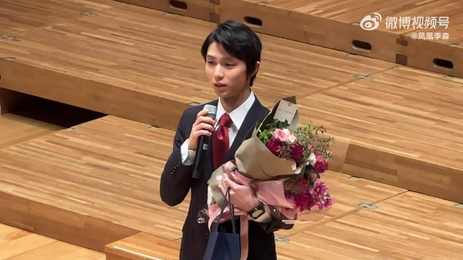羽生結弦去年出席日中邦交正常化50週年紀念典禮。(圖/翻攝自鳳凰李淼微博)
