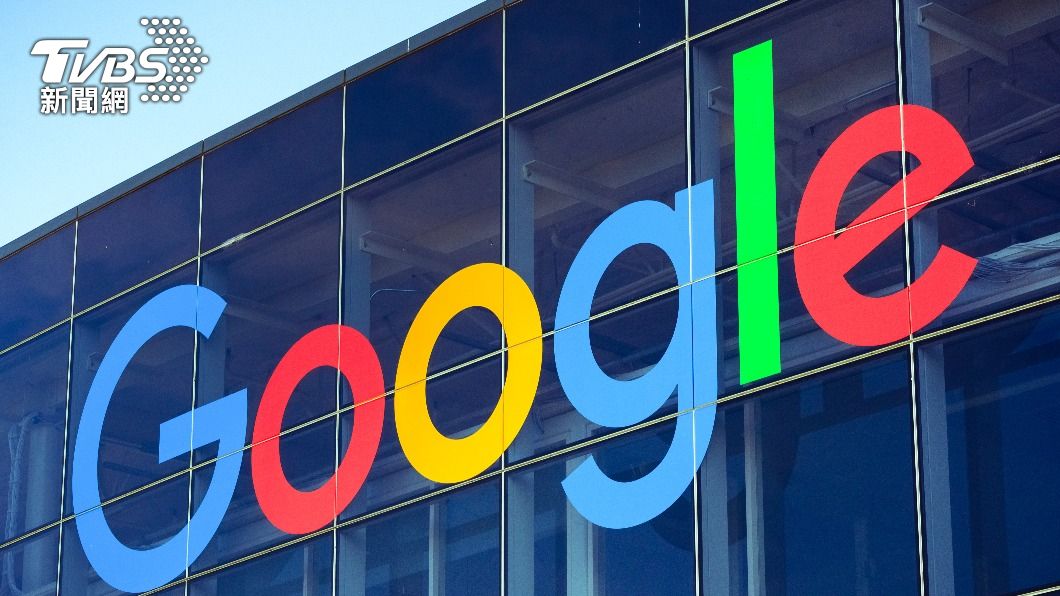 Google母公司Q1財報優於預期 擬擲700億回購股票