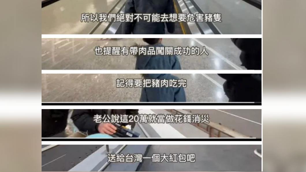 Youtuber抱怨文挨轟。(圖/翻攝自Dcard)