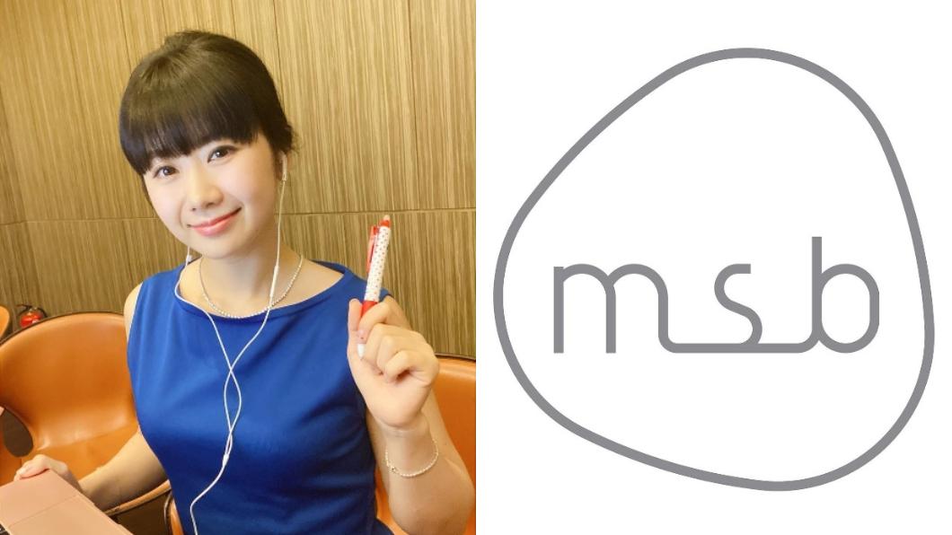 福原愛將公司「株式會社omusubi」改為「J plus」,似乎希望能藉此增加好運。(圖/翻攝自福原愛IG)
