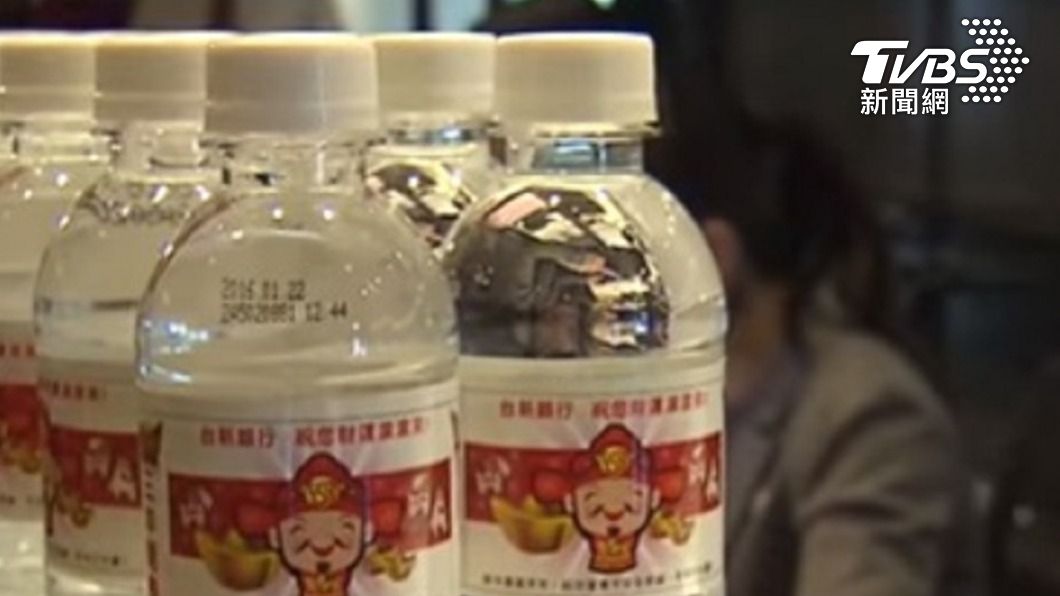 銀行發財水象徵好彩頭。。(圖/TVBS資料畫面)