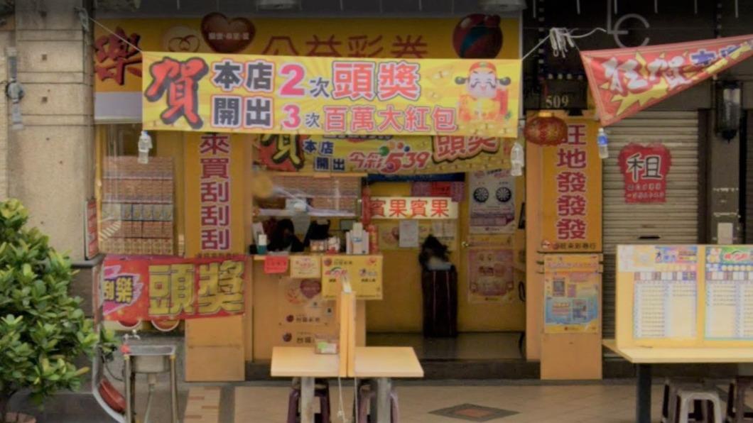 蝴蝶飛來好兆頭!高雄彩券行「連2天刮出100萬」