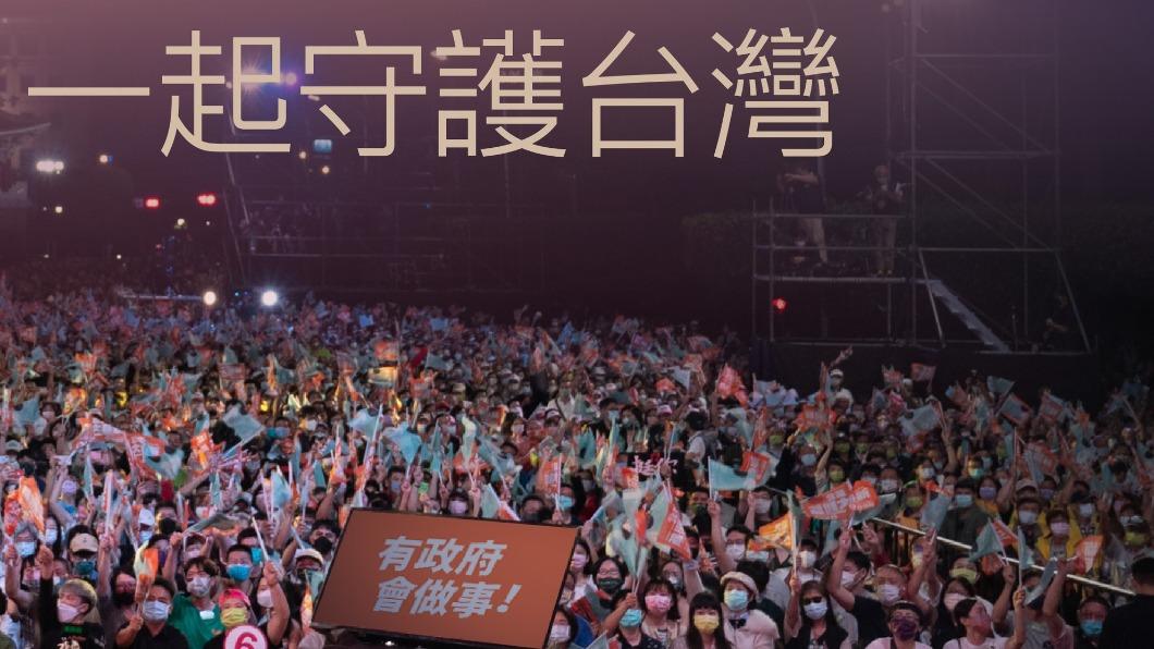 行政院長蘇貞昌19日向蔡總統請辭時,在臉書列出政績圖卡。(圖/政院提供)