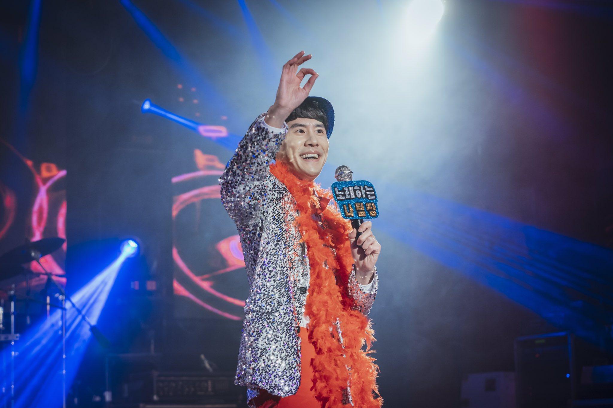 羅喆曾演出《黑道律師文森佐》的老歌歌手。(圖/翻攝自tvN官網)