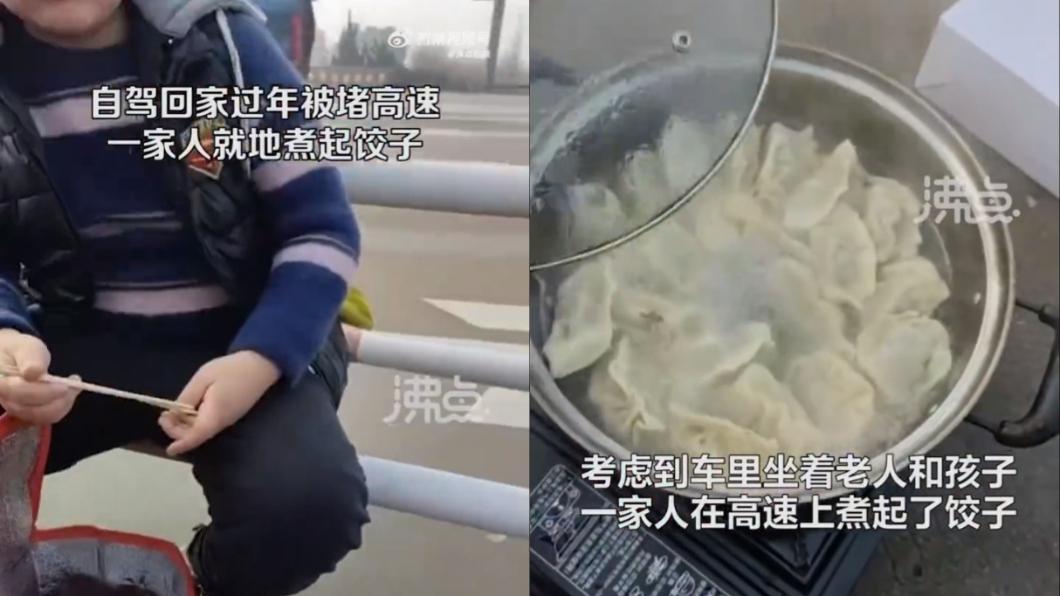 小孩在旁邊嗷嗷待哺。(圖/翻攝自微博)