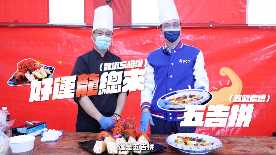 「阿倫師」上菜!除夕化身總鋪師 祝新年「好運龍總來」