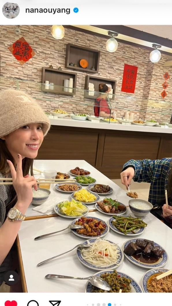 歐陽娜娜也吃清粥小菜。(圖/翻攝自歐陽娜娜IG)