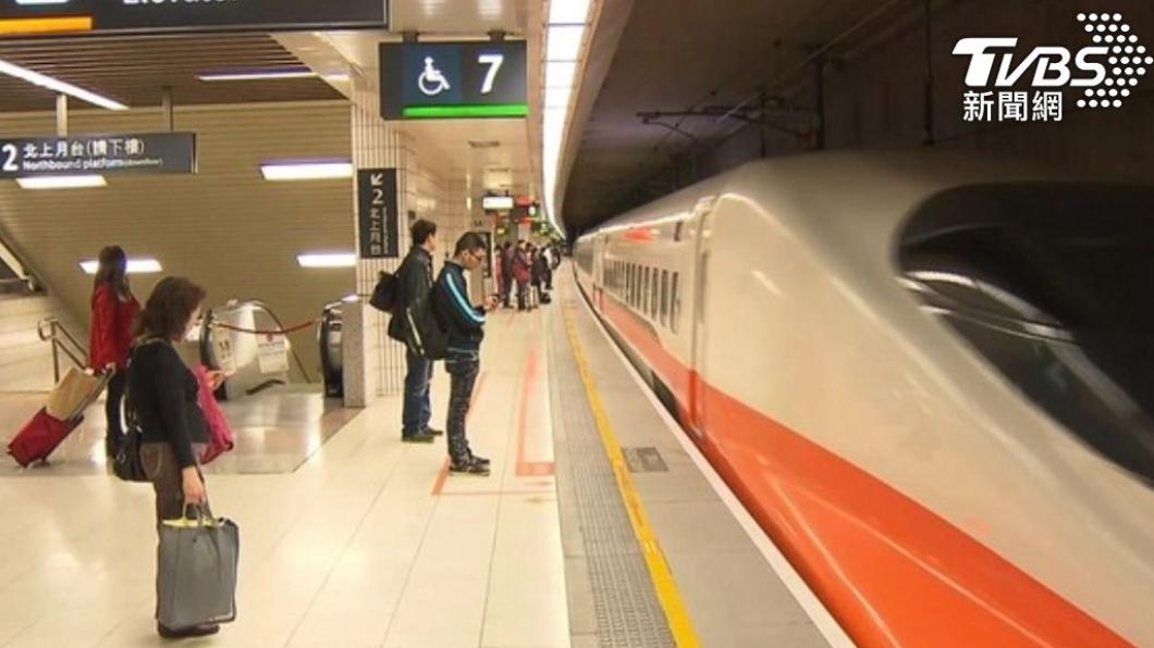男大生搭高鐵忘帶學生證　挨罰竟怒吼：過年為何要刁難