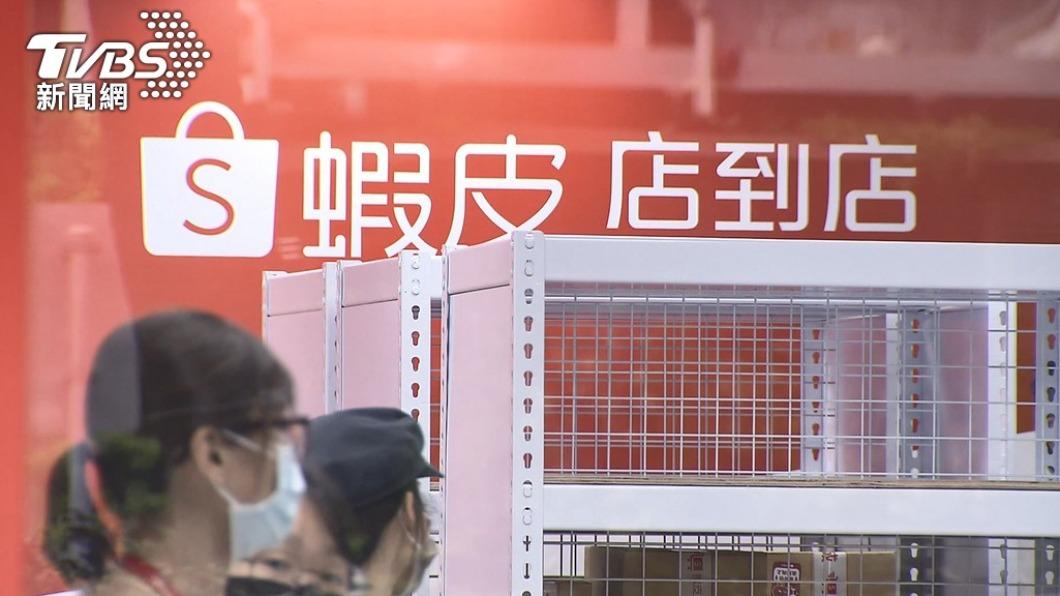 高雄蝦皮店到店「小年夜擠爆」!門口奇景全網嚇壞