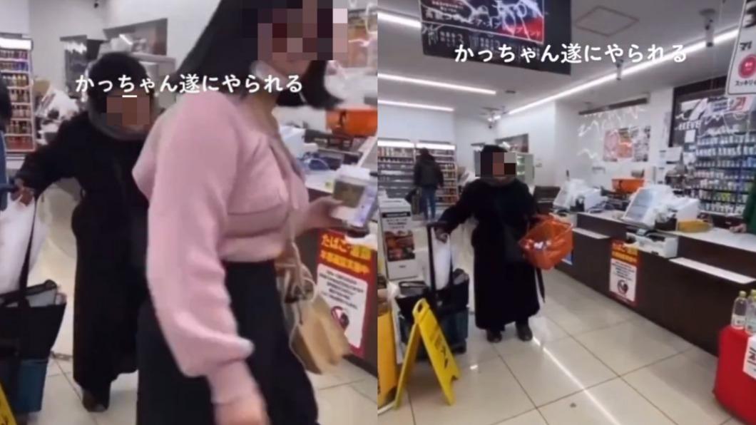 為點閱率惡整街友!她答應買食物卻臨陣落跑 網友怒了