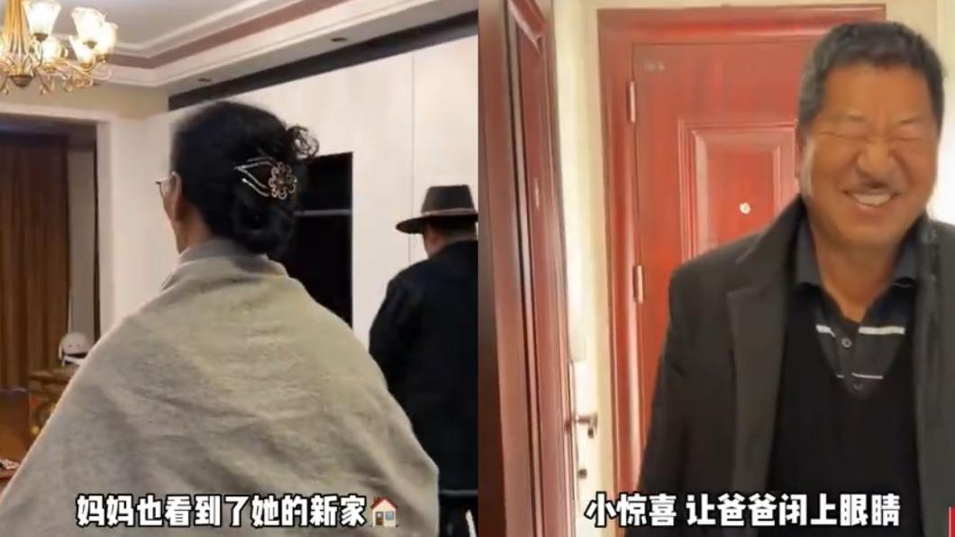 過年買房送父母 27歲女豪砸671萬!爸邊看邊落淚