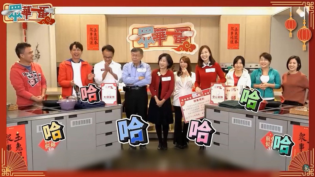 圖/畫面來源 民眾之聲