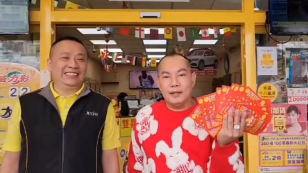 胡漢龑再加碼買9萬多元的大樂透。(圖/翻攝自胡漢龑臉書)