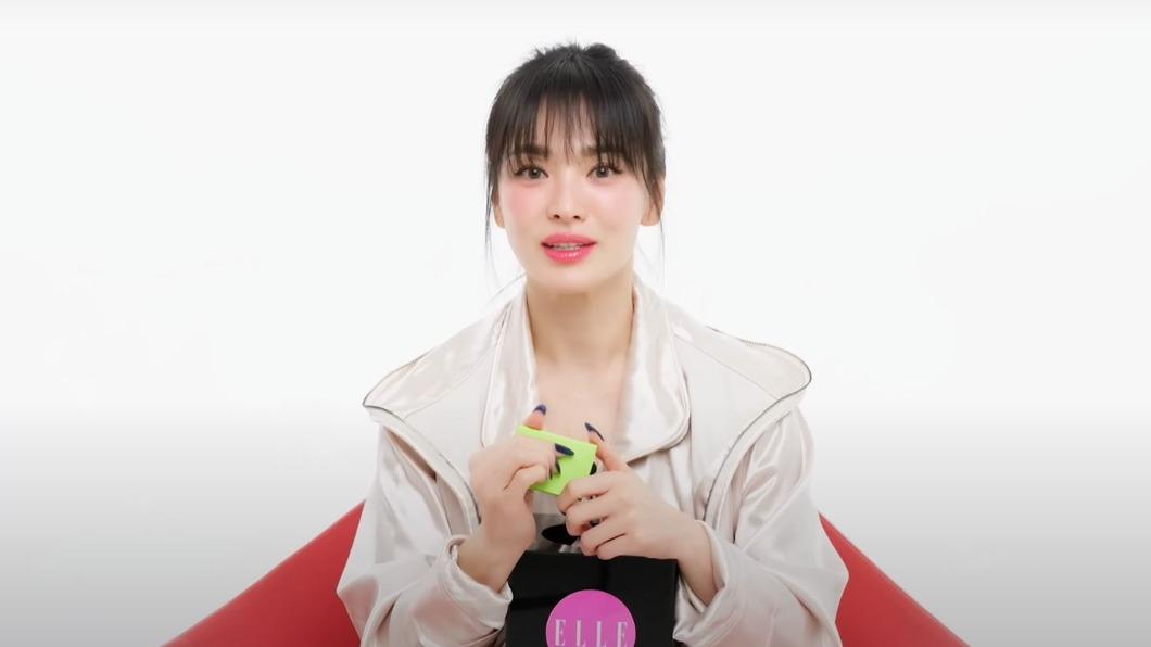圖／翻攝自엘르 코리아_ELLE KOREA youtube