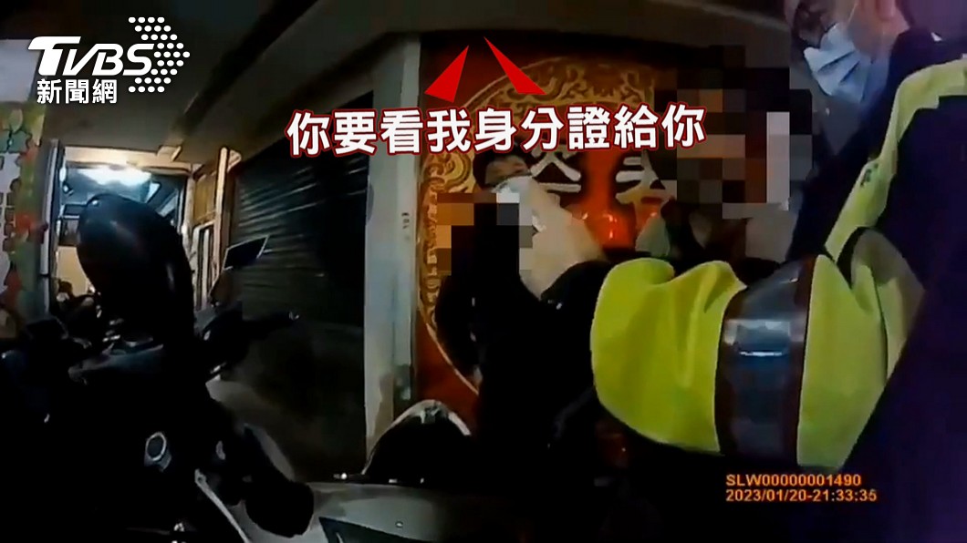 圖/TVBS