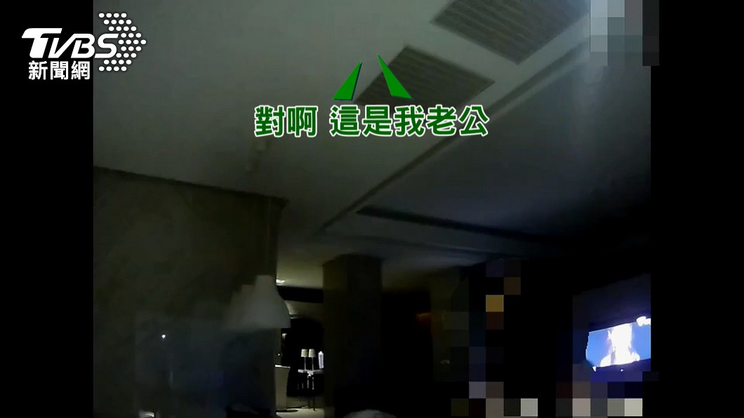 圖／TVBS