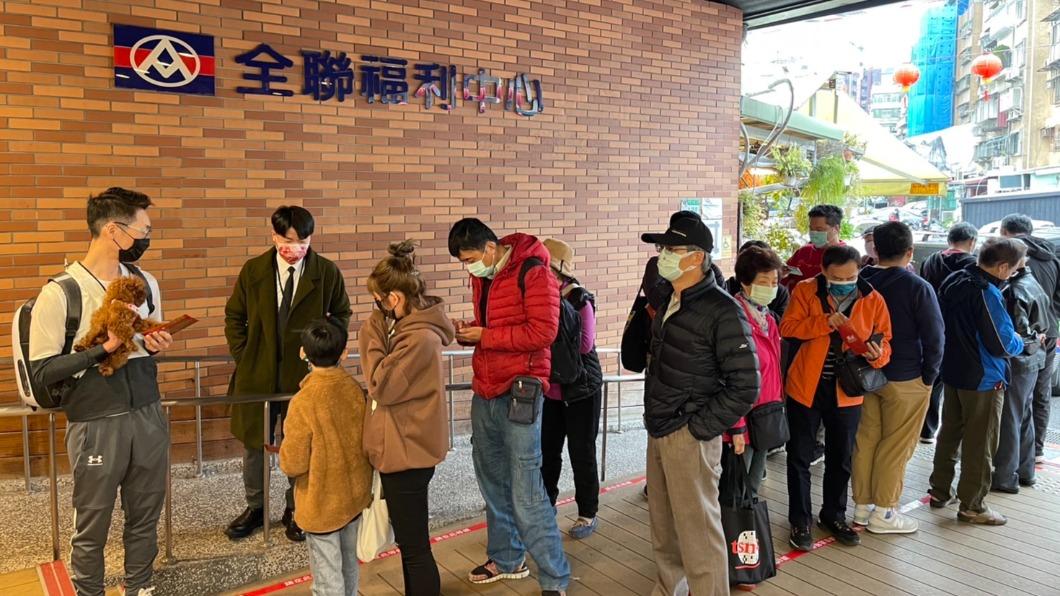 買氣爆棚!全聯線上福袋開獎 百萬旅遊基金得主出爐