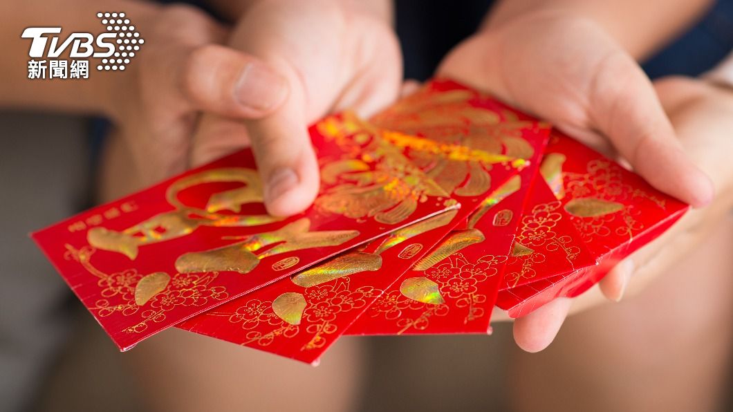 曾簽紅包保管合約!5.8萬丟銀行 7年後追問媽尷尬了