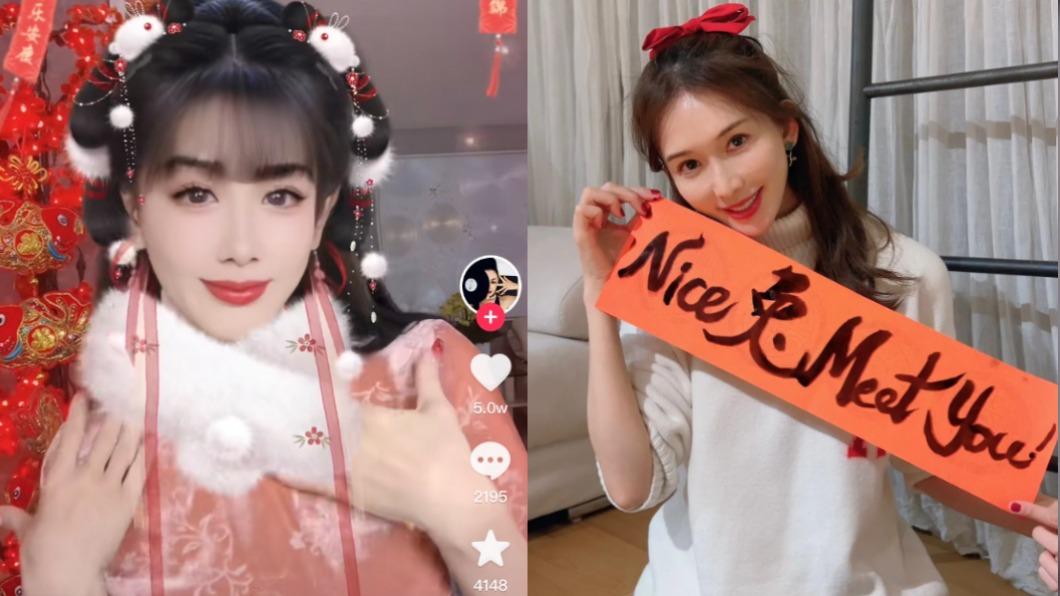 鍾麗緹套濾鏡後，有幾分神似林志玲。（圖／翻攝自鍾麗緹抖音、林志玲臉書）