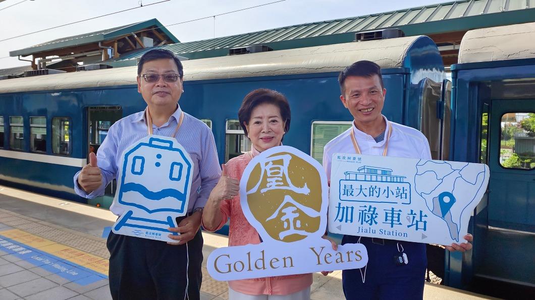 觀光局搶攻銀髮旅遊千億商機 打造品牌祭補助