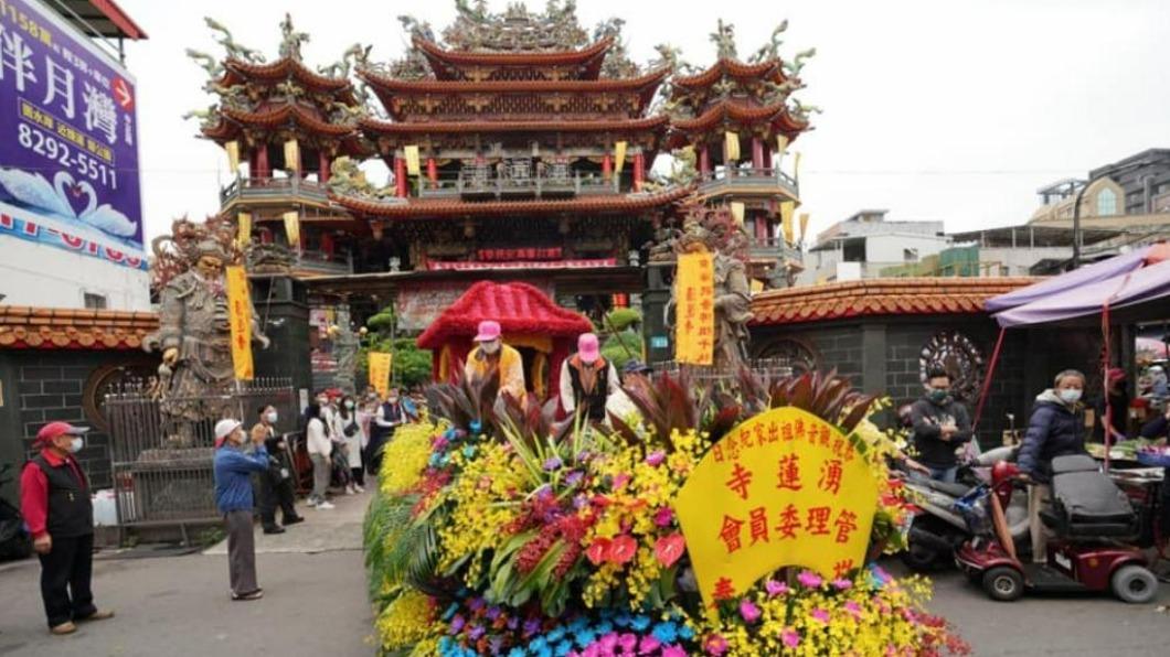 湧蓮寺抽出兔年國運籤。（示意圖／翻攝自蘆洲湧蓮寺臉書）