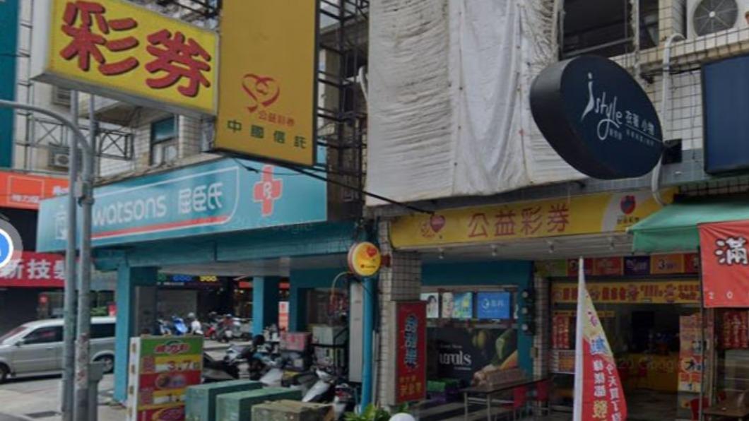 獎落台南市永康區「億贏彩券行」。（圖／翻攝google地圖）