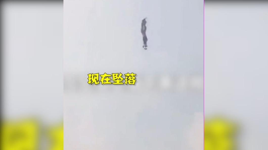 圖/翻攝微博