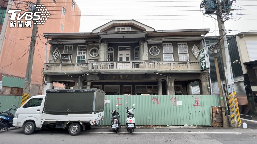 圖/TVBS