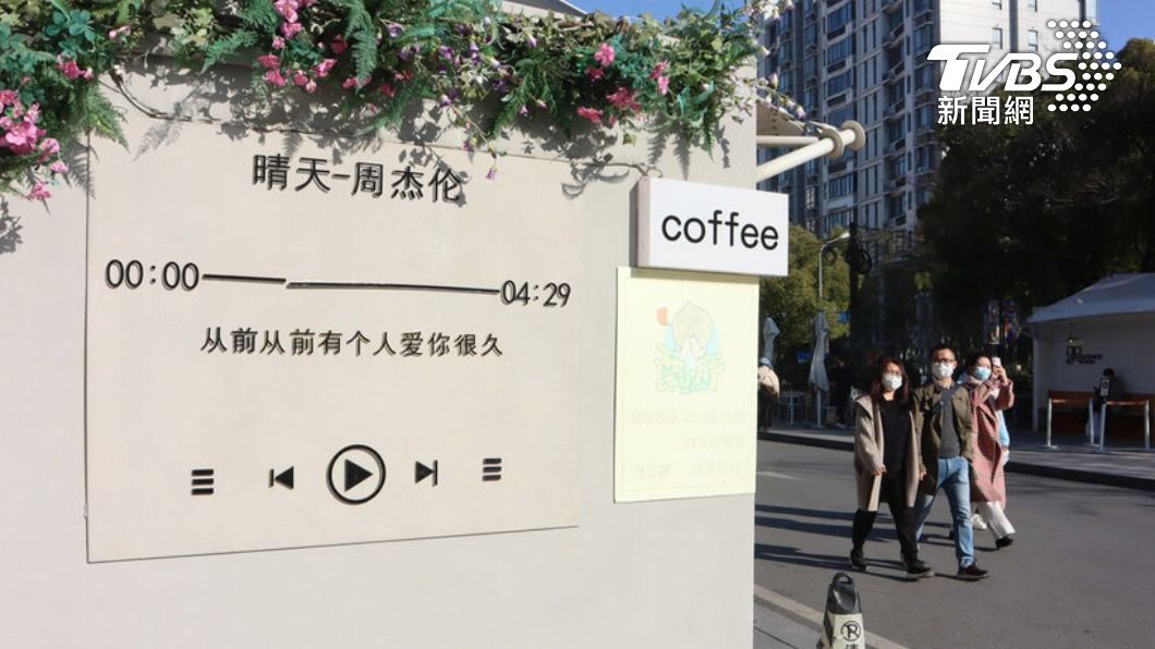 青春是你!周杰倫成年度霸榜王 中國歌迷:逃脫不自由感