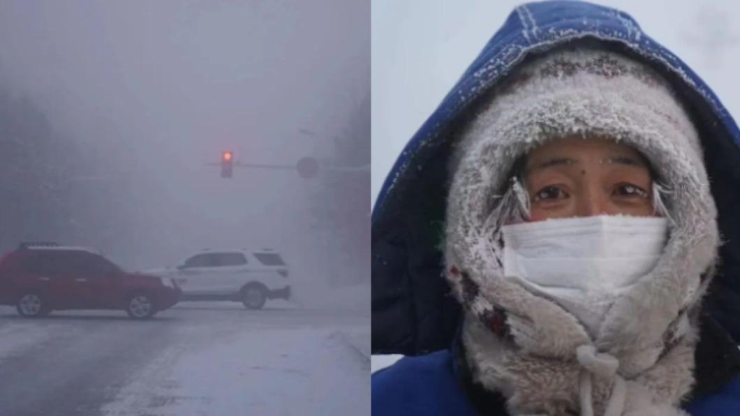 天寒地凍!黑龍江漠河零下53℃ 刷新大陸最低氣溫紀錄