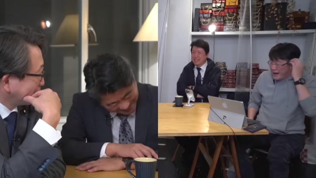 木原誠二上直播節目被問及此事,尷尬低下頭偷笑,其他來賓也跟著大笑。(圖/翻攝自 YouTube @魚屋のおっチャンネル)