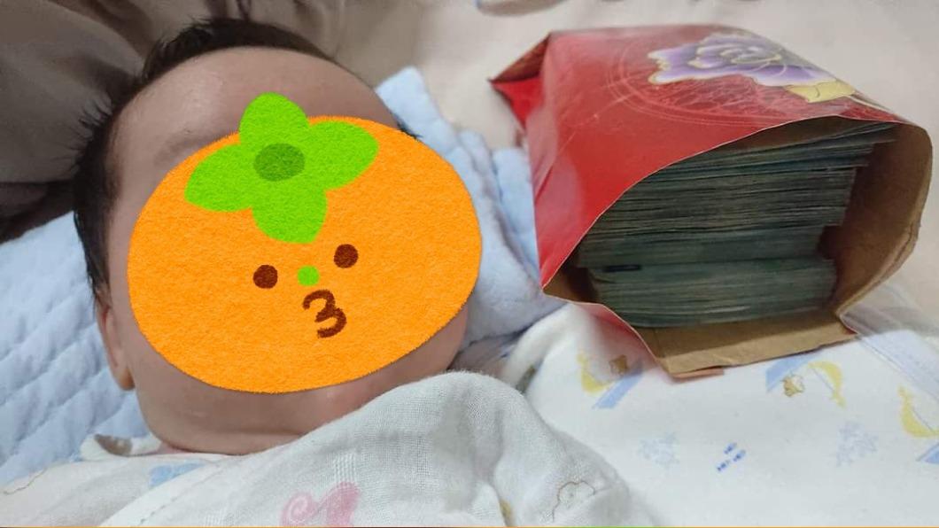 新手大禮包!外公外婆包50萬紅包給滿月嬰 網羨:還缺孫嗎