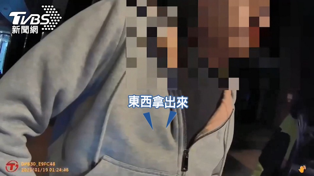 圖／TVBS
