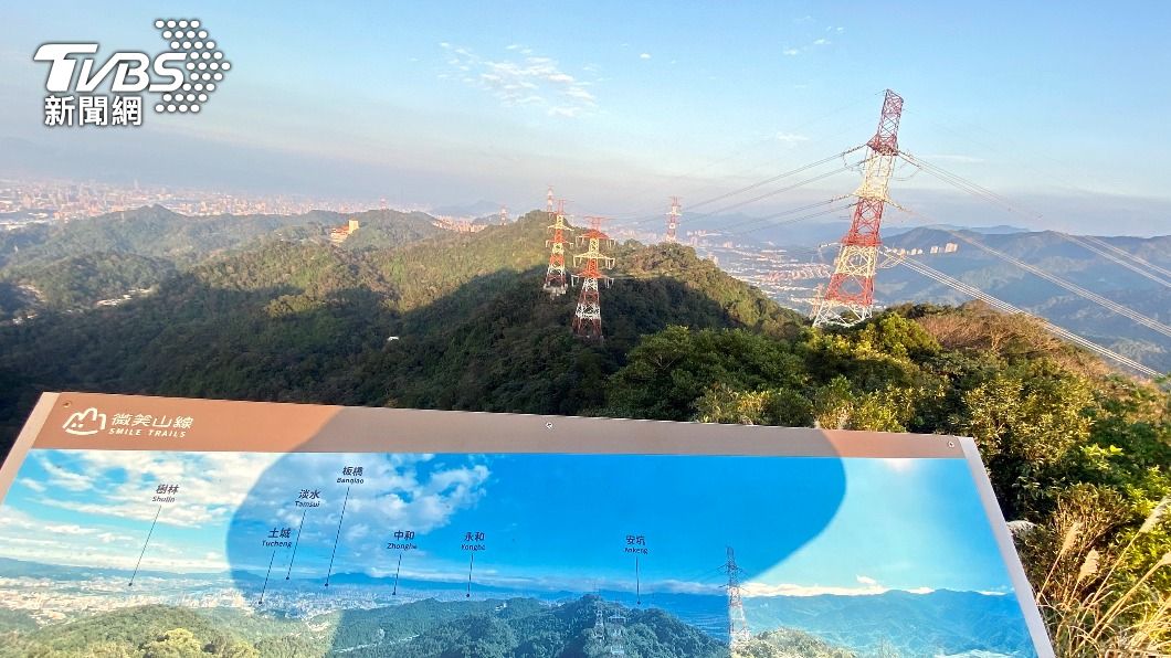 新北推微笑山線降低碳足跡 天上山步道宜春遊