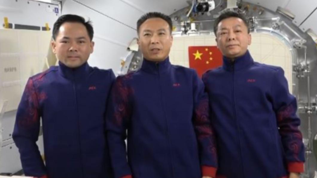 圖/翻攝自 微博