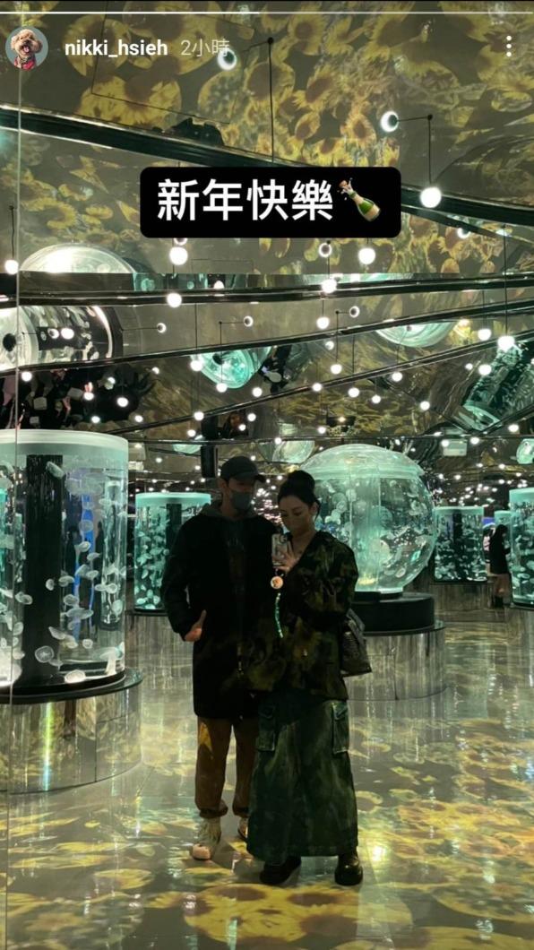 謝欣穎上傳與王柏傑出遊的合照,粉碎情變謠言。(圖/翻攝自謝欣穎IG)
