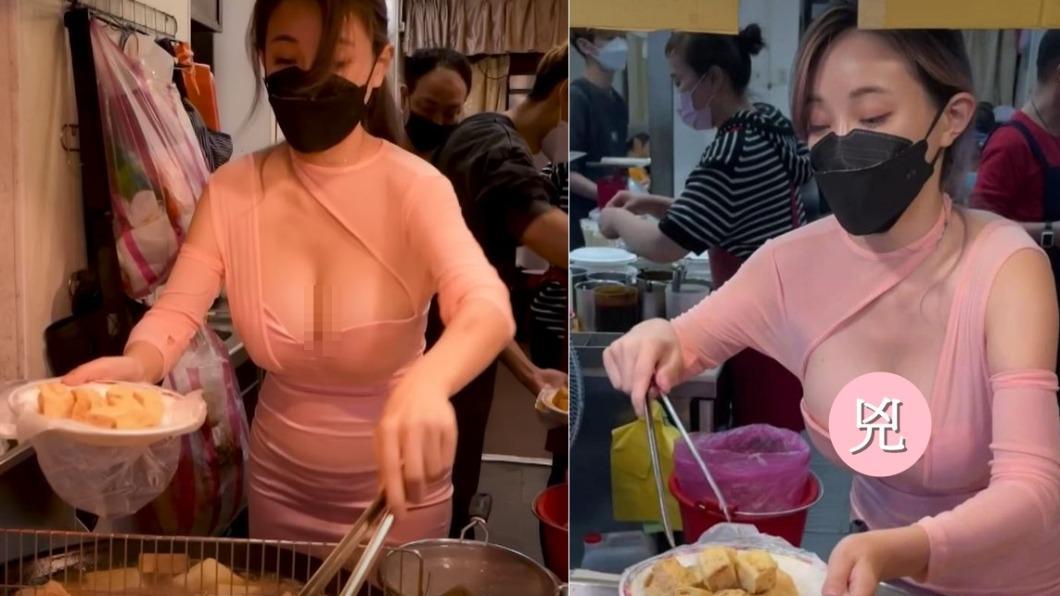 衣服爆開太兇!臭豆腐闆娘一彎腰「包不住」 本尊神到了