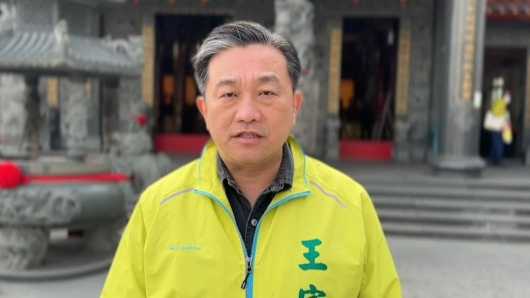 麥卡錫傳春季訪台 王定宇曝去年親飛美送邀請函