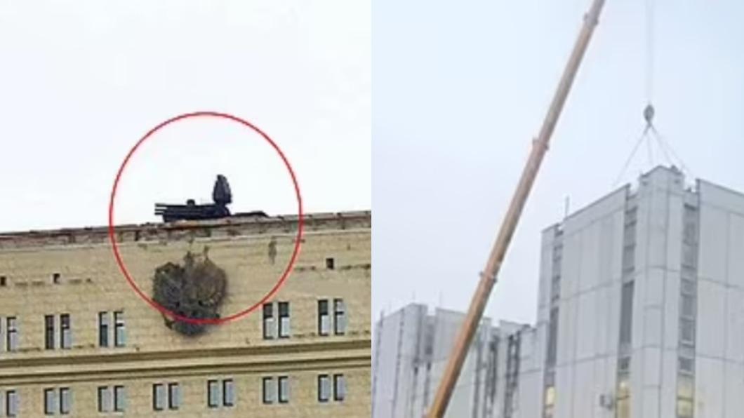 莫斯科被發現加緊安裝防空系統,疑防範遭烏克蘭無人機襲擊。(圖/翻攝自《每日郵報》)