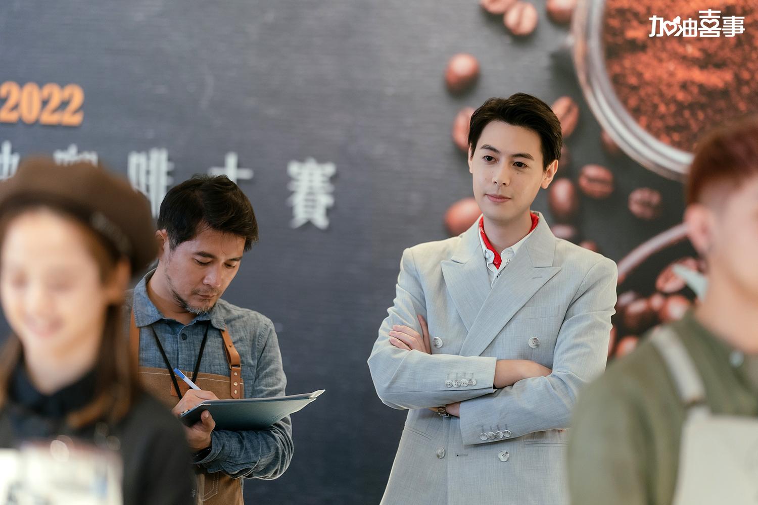 Teddy陳向熙在加油喜事當中飾演咖啡大師李維托。。(圖/TVBS)