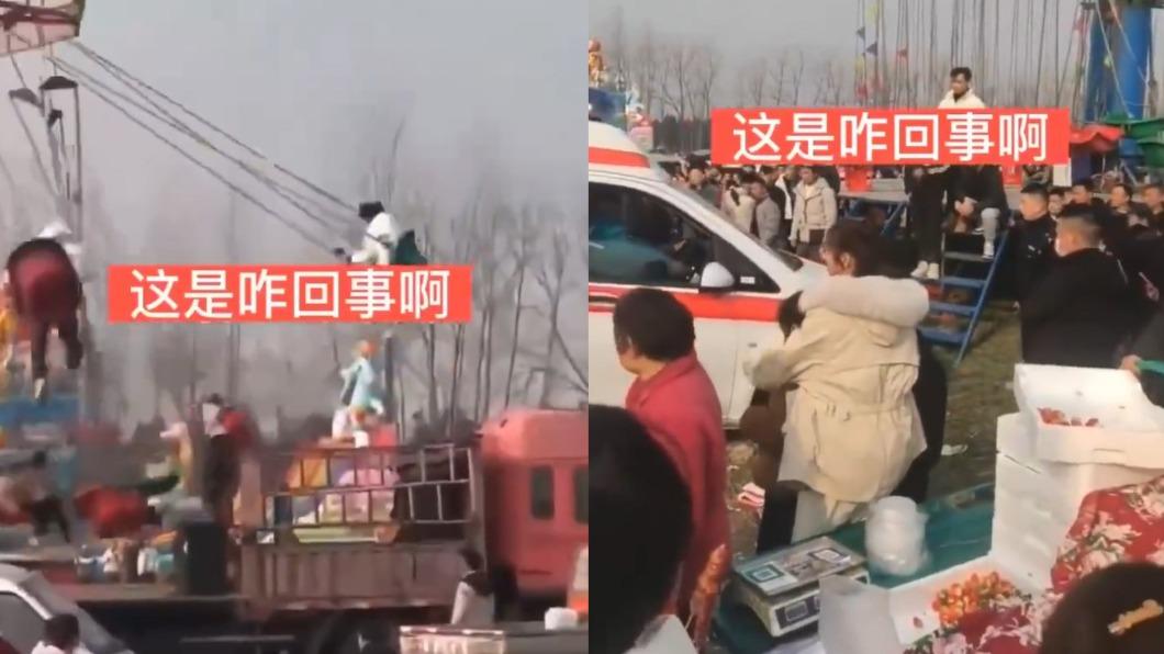 當地警方表示,受傷遊客皆無大礙。(圖/翻攝自微博)