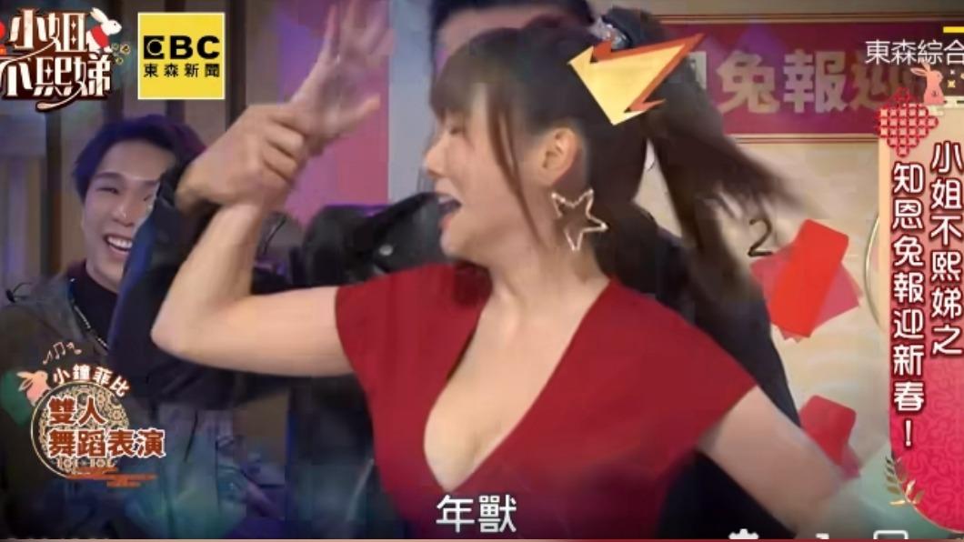 小鐘第二次親吻讓菲比嚇一跳。（圖／翻攝自小姐不熙娣臉書）