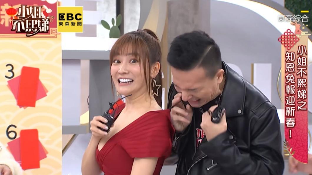 小鐘（圖／翻攝自小姐不熙娣臉書）