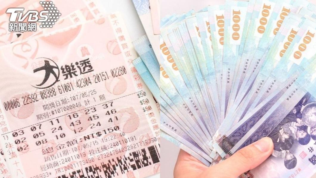 快去買大樂透!9年開7次頭獎 台彩統計:大年初四最旺